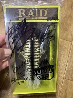 2026年最新】ダッジ 限定 ルアーの人気アイテム - メルカリ