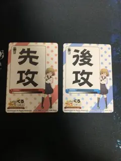 2026年最新】しろくろフェス しよ子の人気アイテム - メルカリ