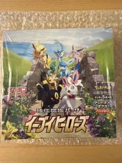 2026年最新】イーブイヒーローズ box 未開封 シュリンク 初版の人気