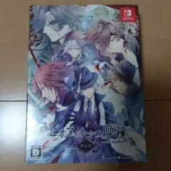 2026年最新】ピオフィオーレの晩鐘 switchの人気アイテム - メルカリ