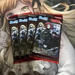 2026年最新】陰の実力者になりたくて reバース spの人気アイテム