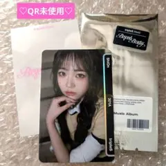 2026年最新】tripleS シオンの人気アイテム - メルカリ