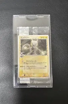 2026年最新】ポケカ ミュウツーδ-デルタ種の人気アイテム - メルカリ