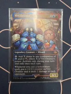 2026年最新】チョコボバンドル 迷える黒魔道士、ビビ 英語の人気