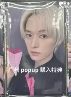 2026年最新】#star_STRAYKIDSの人気アイテム - メルカリ