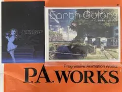 2026年最新】東地和生の人気アイテム - メルカリ