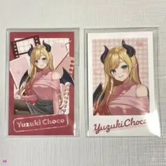 2026年最新】癒月ちょこ スリーブの人気アイテム - メルカリ