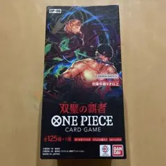 2026年最新】双璧の覇者 未開封BOXの人気アイテム - メルカリ