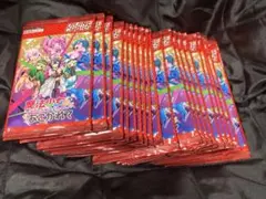 2026年最新】Divine cross secの人気アイテム - メルカリ