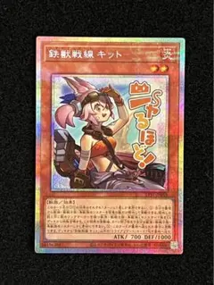 2026年最新】トライブリゲード プリシクの人気アイテム - メルカリ