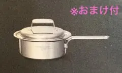 2026年最新】レインボークッカープレミアムⅡの人気アイテム - メルカリ