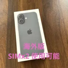 2026年最新】中国版iPhoneの人気アイテム - メルカリ
