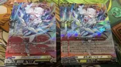 2026年最新】RRR遊戯王の人気アイテム - メルカリ