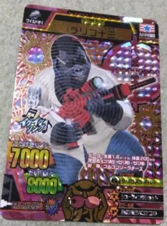 2026年最新】ラリゴ十三の人気アイテム - メルカリ