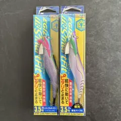 2026年最新】ダートマックス TRの人気アイテム - メルカリ