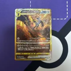 2026年最新】ディアルガvstar urの人気アイテム - メルカリ