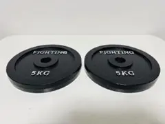 2026年最新】FIGHTING ROADの人気アイテム - メルカリ