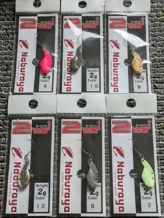 2026年最新】なぶら家 2winの人気アイテム - メルカリ