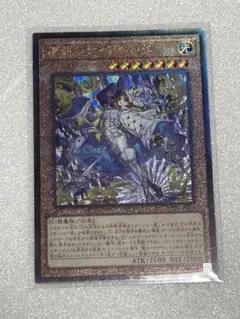 2026年最新】原罪のディアベルゼ スリーブの人気アイテム - メルカリ