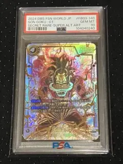 2026年最新】孫悟空GT psa10の人気アイテム - メルカリ