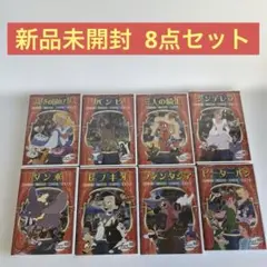 2026年最新】アニメdvdまとめ売りの人気アイテム - メルカリ