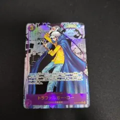 2026年最新】トラファルガー・ロー sr スーパーパラレル(コミパラ)の