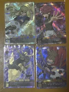 2026年最新】イナズマレアの人気アイテム - メルカリ