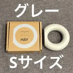 2026年最新】hay フックの人気アイテム - メルカリ