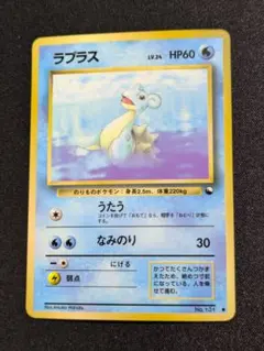 2026年最新】セット詳細：拡張シート第2弾(赤版) ポケモンカードゲーム