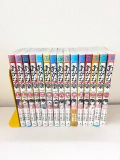 2026年最新】あかね噺 初版の人気アイテム - メルカリ