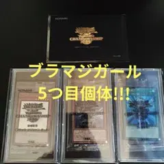 2026年最新】wcs2017 封筒の人気アイテム - メルカリ