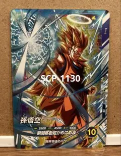 2026年最新】ドラゴンボール スーパーダイバーズ 大会の人気アイテム