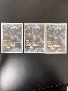 ゼクロム ホロカード HP130 - メルカリ