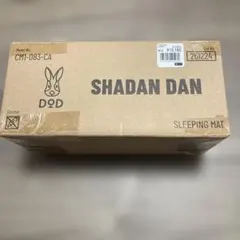 2026年最新】DoD スリーピングマットの人気アイテム - メルカリ