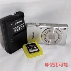 2026年最新】canon ixy200 シルバーの人気アイテム - メルカリ