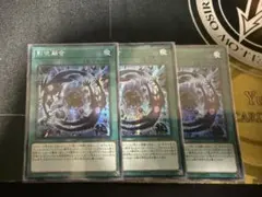 2026年最新】シャドールフュージョン アジアの人気アイテム - メルカリ