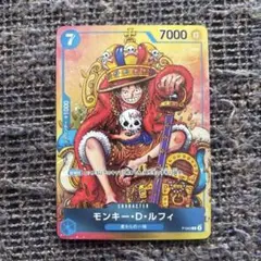 2026年最新】ルフィ ジャンプ プロモの人気アイテム - メルカリ