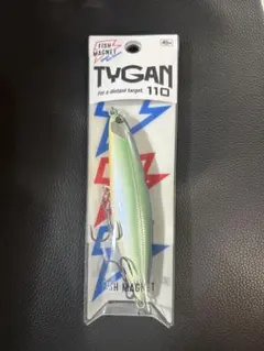 2026年最新】タイガン110の人気アイテム - メルカリ