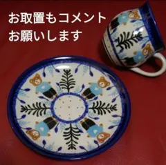 2026年最新】ポーリッシュポタリー くまの人気アイテム - メルカリ