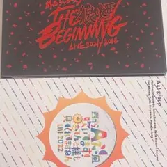 2026年最新】Aぇ dvd 狼煙の人気アイテム - メルカリ