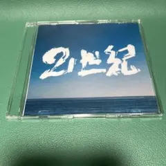 2026年最新】ハルカミライ アストロビスタの人気アイテム - メルカリ