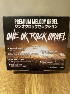 2026年最新】oneokrock オルゴールの人気アイテム - メルカリ