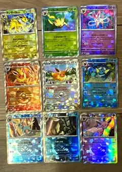 2026年最新】ブイズコンプの人気アイテム - メルカリ