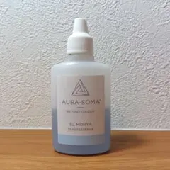 2026年最新】オーラソーマ クイントエッセンスの人気アイテム - メルカリ
