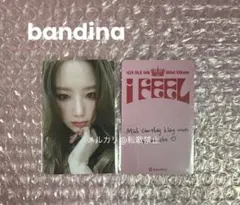 2026年最新】シュファ ラキドロの人気アイテム - メルカリ