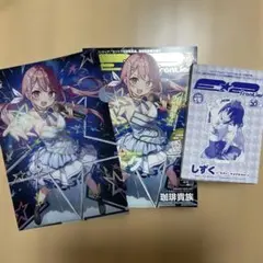 2026年最新】えつ e 2の人気アイテム - メルカリ