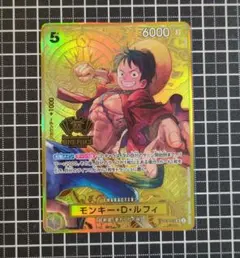 2026年最新】ワンピースカード 2周年 ルフィの人気アイテム - メルカリ