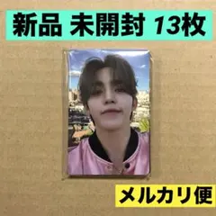 2026年最新】SEVENTEEN_13の人気アイテム - メルカリ