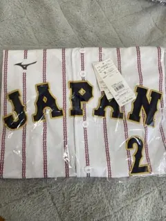 2026年最新】牧秀悟 ユニフォームの人気アイテム - メルカリ