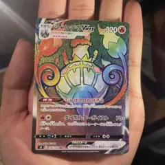 2026年最新】シャンデラvmax エラーの人気アイテム - メルカリ